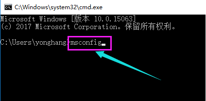 win10開機只有鼠標箭頭