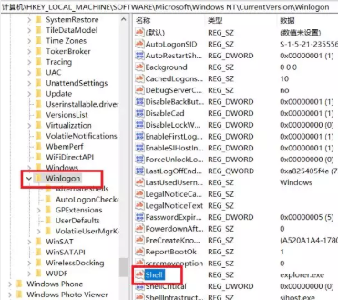win10啟動黑屏只有鼠標