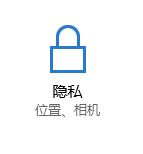 win10玩地平線3加載動畫就閃退怎么辦
