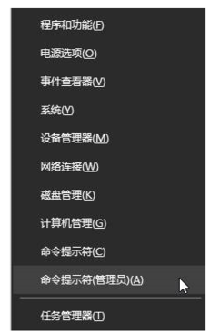 win10出現driverpowerstatefailure藍屏