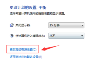 win10出現driverpowerstatefailure藍屏
