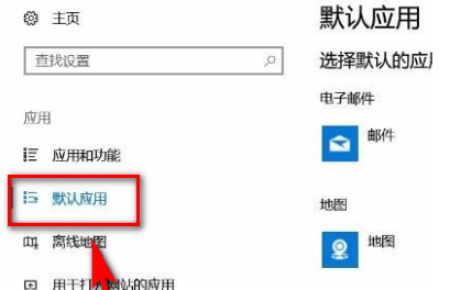 windows10任務欄一直閃