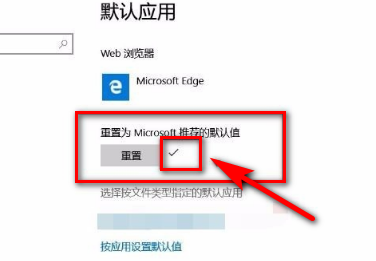 windows10任務欄一直閃