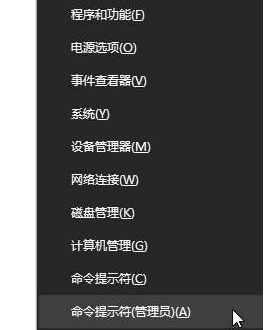 Win10藍(lán)屏driver power state failure