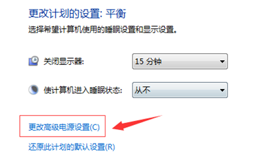 Win10藍(lán)屏driver power state failure