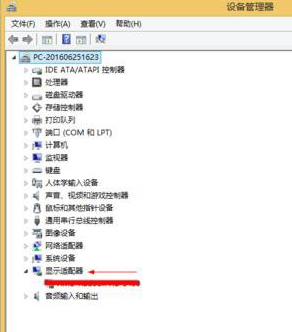 Win10藍(lán)屏driver power state failure