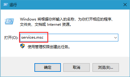 win10系統(tǒng)更新怎么永久關閉