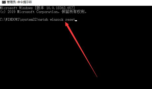 win10電腦網絡連接正常但是上不了網