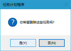 win10系統(tǒng)更新怎么永久關閉