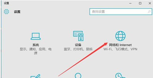 win10防火墻關閉不了