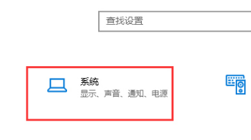 win10系統更新失敗0x80070006怎么解決