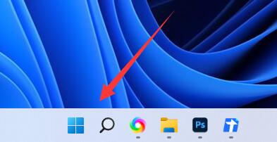 win11打開開發者模式教程