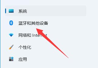 win11鼠標速度調節教程