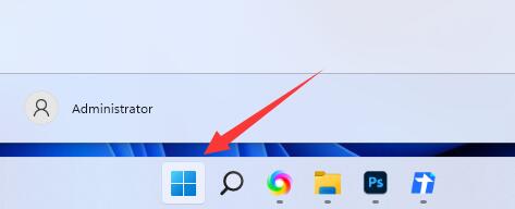 win11休眠模式關(guān)閉教程