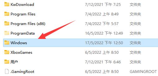 win11字體文件夾位置