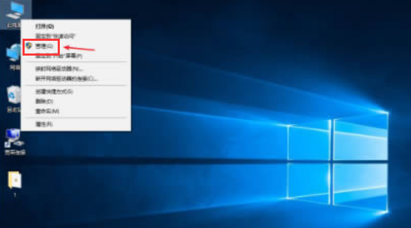Windows10修復閃屏教程分享