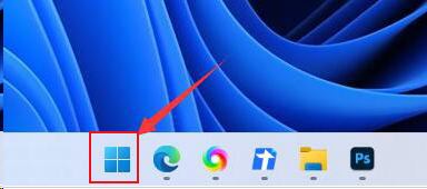 Windows11修改系統鍵盤快捷鍵方法介紹