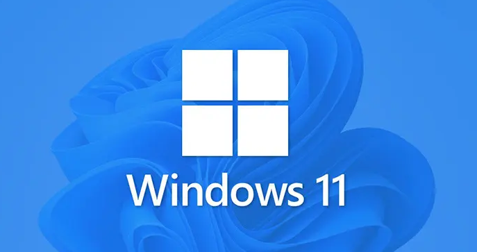 Windows11修改網絡地址ip教程分享