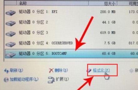 蘋果電腦安裝windows系統教程