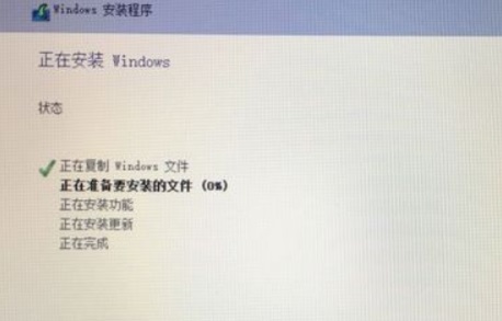蘋果電腦安裝windows系統教程