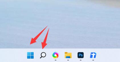 win11關(guān)閉uac教程