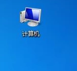 win7系統(tǒng)顯示文件后綴名教程