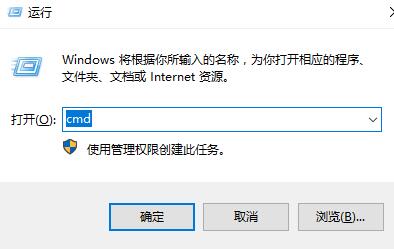 win7系統怎么設置定時關機詳細教學