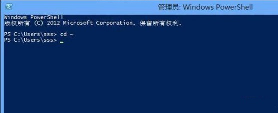 Win8系統電腦關閉Metro界面的方法