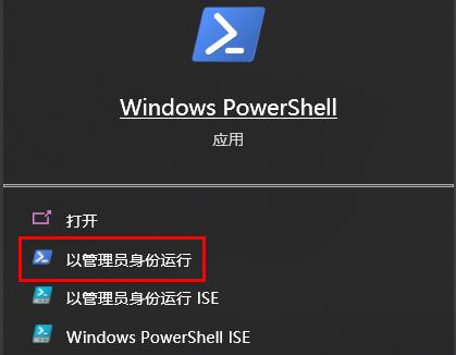Win10系統(tǒng)無法訪問共享硬盤解決方法