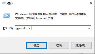 Win10系統(tǒng)無法訪問共享硬盤解決方法