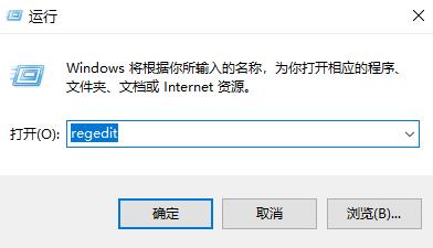 Win7系統(tǒng)徹底刪除ie圖標(biāo)的方法