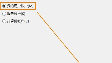 Win8系統安全證書過期解決方法