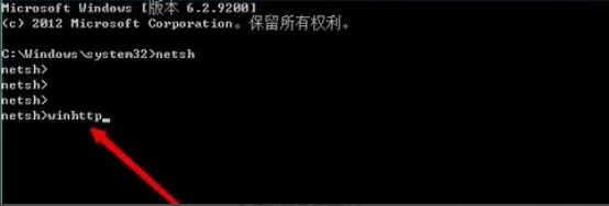 win8系統(tǒng)打不開(kāi)應(yīng)用商店解決方法