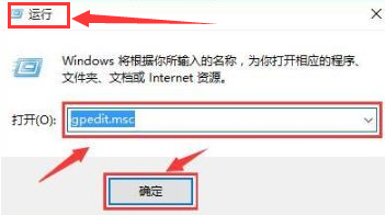 windows10打開免打擾模式教程分享