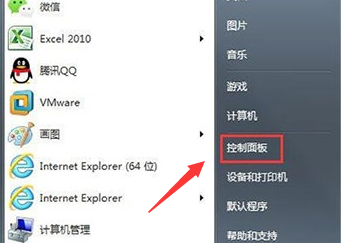 windows7阻止端口連接方法介紹
