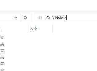 nvlddmkmsys藍屏win11解決方法
