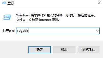 win10分屏怎么關掉詳細教程