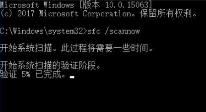 應用程序無法正常啟動0xc000007bwin7解決方法