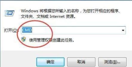 windows無法完成格式化解決方法