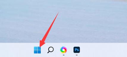 win11的亮度調節位置