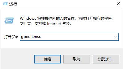 lol無法初始化圖形設(shè)備win7解決方法
