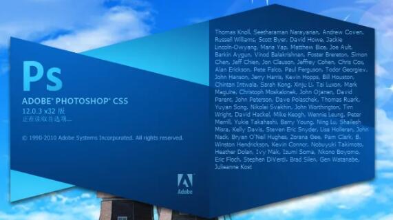 ps cs5支持win11嗎