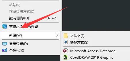gpedit.msc找不到文件win10家庭版解決方法