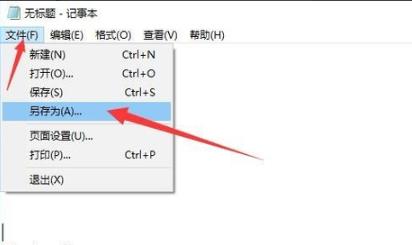 gpedit.msc找不到文件win10家庭版解決方法