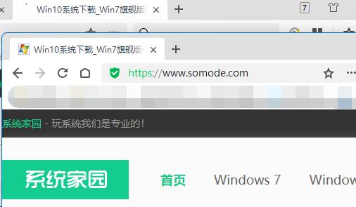 win11窗口拖拽設(shè)置教程