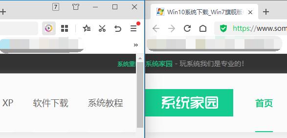 win11窗口拖拽設(shè)置教程