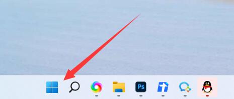 win11內(nèi)核出現(xiàn)問題詳細(xì)解決方法