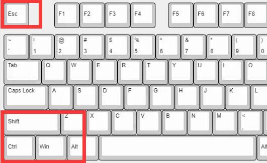 win11結束后臺運行快捷鍵