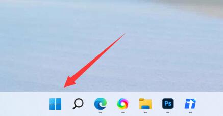 筆記本win11自定義分辨率教程