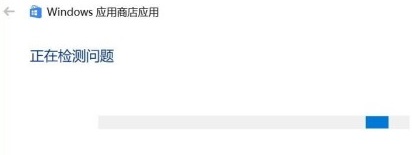 windows安全中心有個黃色感嘆號解決方法